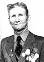 САМОЛОВОВ ГРИГОРИЙ ПАВЛОВИЧ  (1910 – 1995)